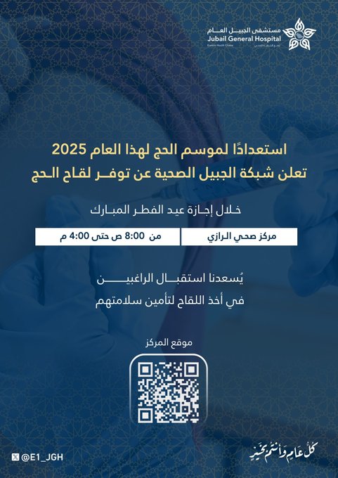 الصورة