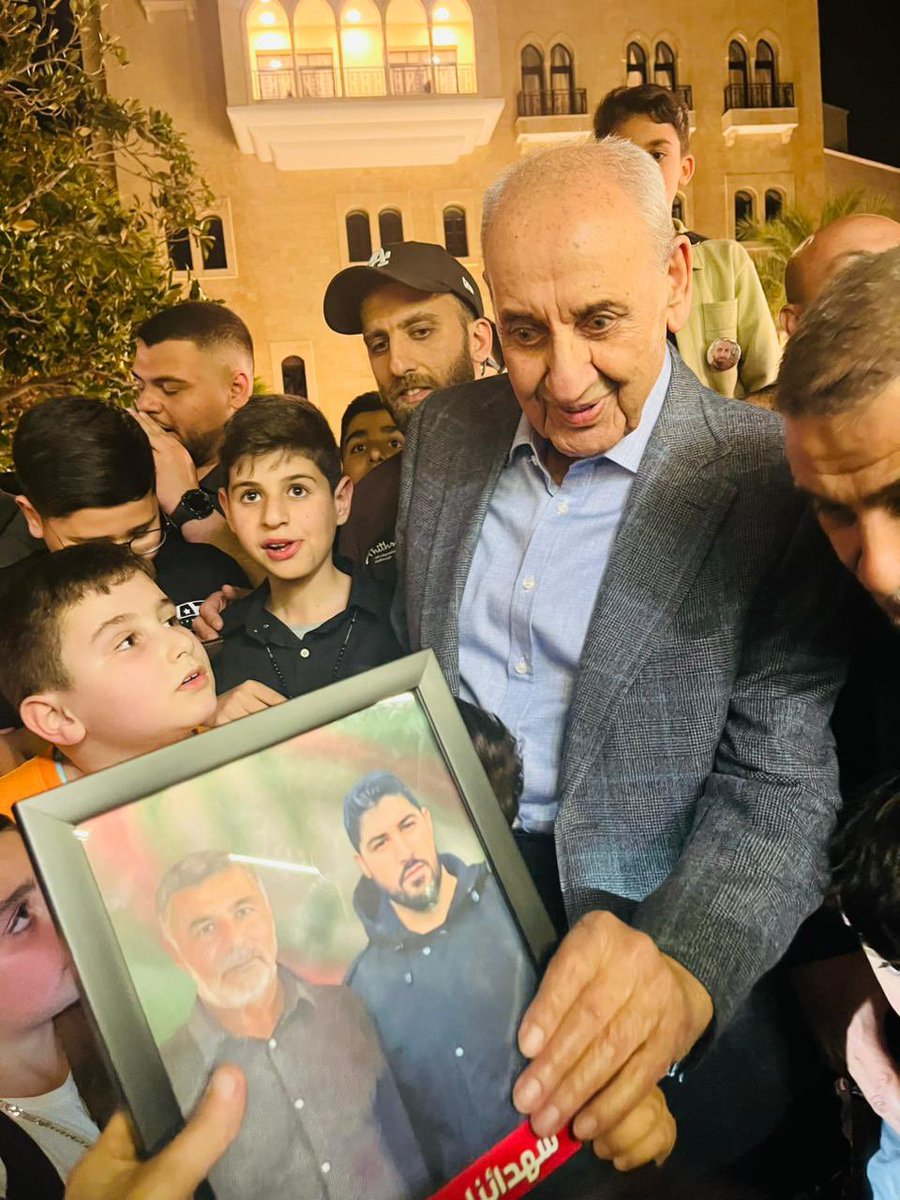 شهدائنا عظمائنا 💔💚
#نبيه_بري