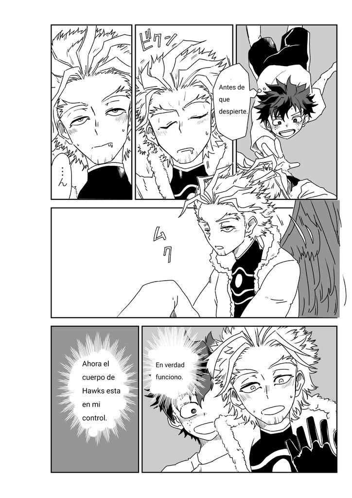 Sr. Anonimo tweet media