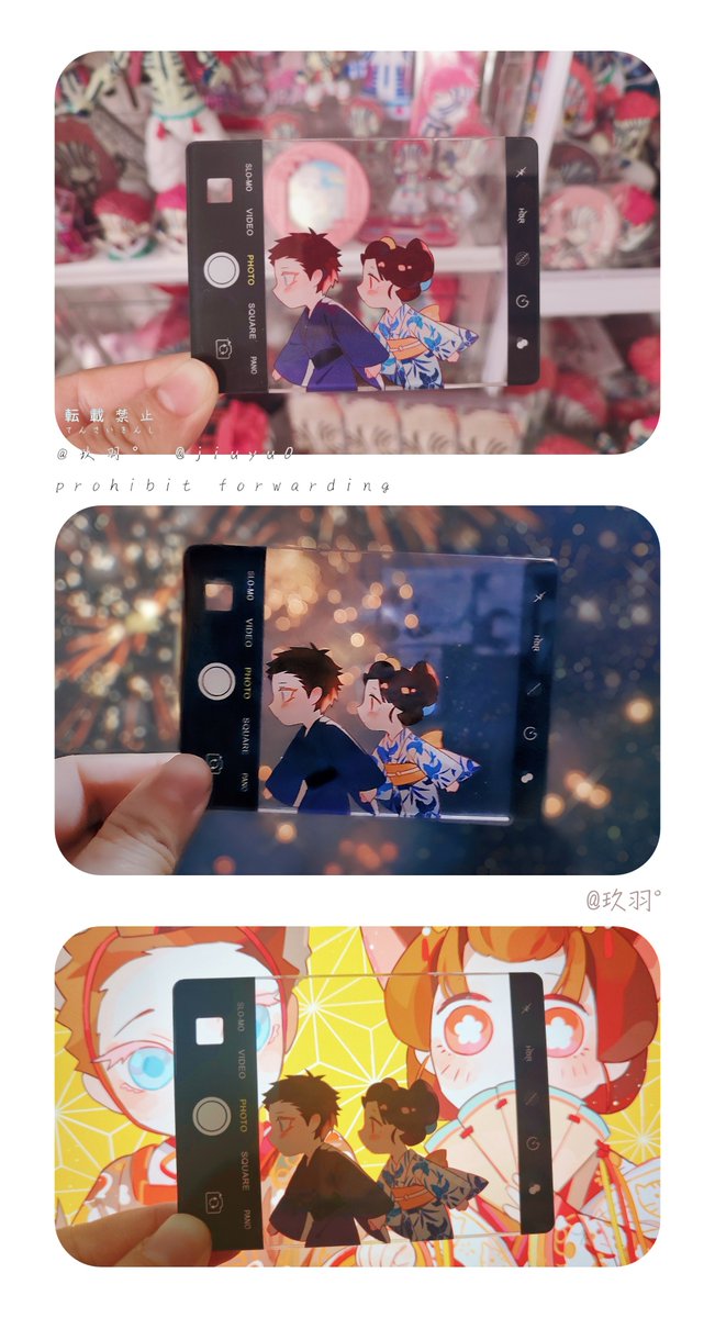jiuyu0's tweet image. 希望以后能带他们多出去走走，做了个能到处跑（？）的透卡&amp;amp;立牌♪

2025.2.23

#狛恋 #狛治 #恋雪 #猗窩座 #鬼滅の刃