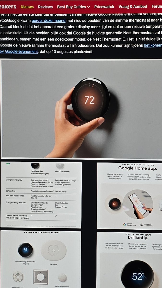 Autodesk 3D Max tweet media