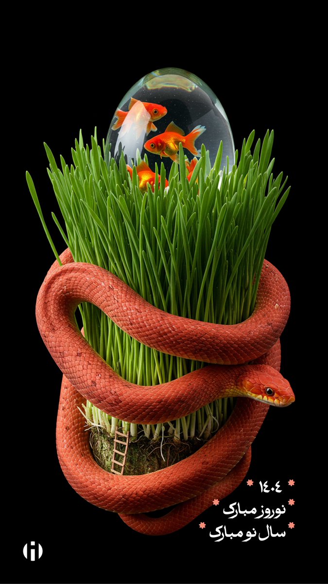 hadiaiidea's tweet photo. ⚫️ Shed past, rise tomorrow! Happy New Year/Nowruz!! In the year of the Snake, I wish you all success. 🐍🎲

⚪️ @hadiaiidea

⚫️ گذشته را رها کن، فردا برخیز! سال نو/نوروز مبارک!! در سال مار، پله برایتان آرزو می‌کنم. 🐍🎲

⚪️ @hadiaiidea https://t.co/3e4lKSZGjN
