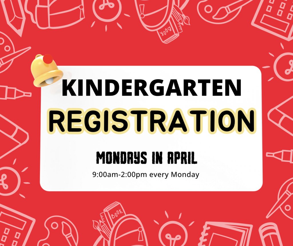 CherokeeElem's tweet photo. Kindergarten Registration will be every Mondays in April.  
9:00am - 2:00pm
You will need child's Birth Certificate, Proof of Residency, and the Parent's Photo ID. https://t.co/OjkMLkt23e