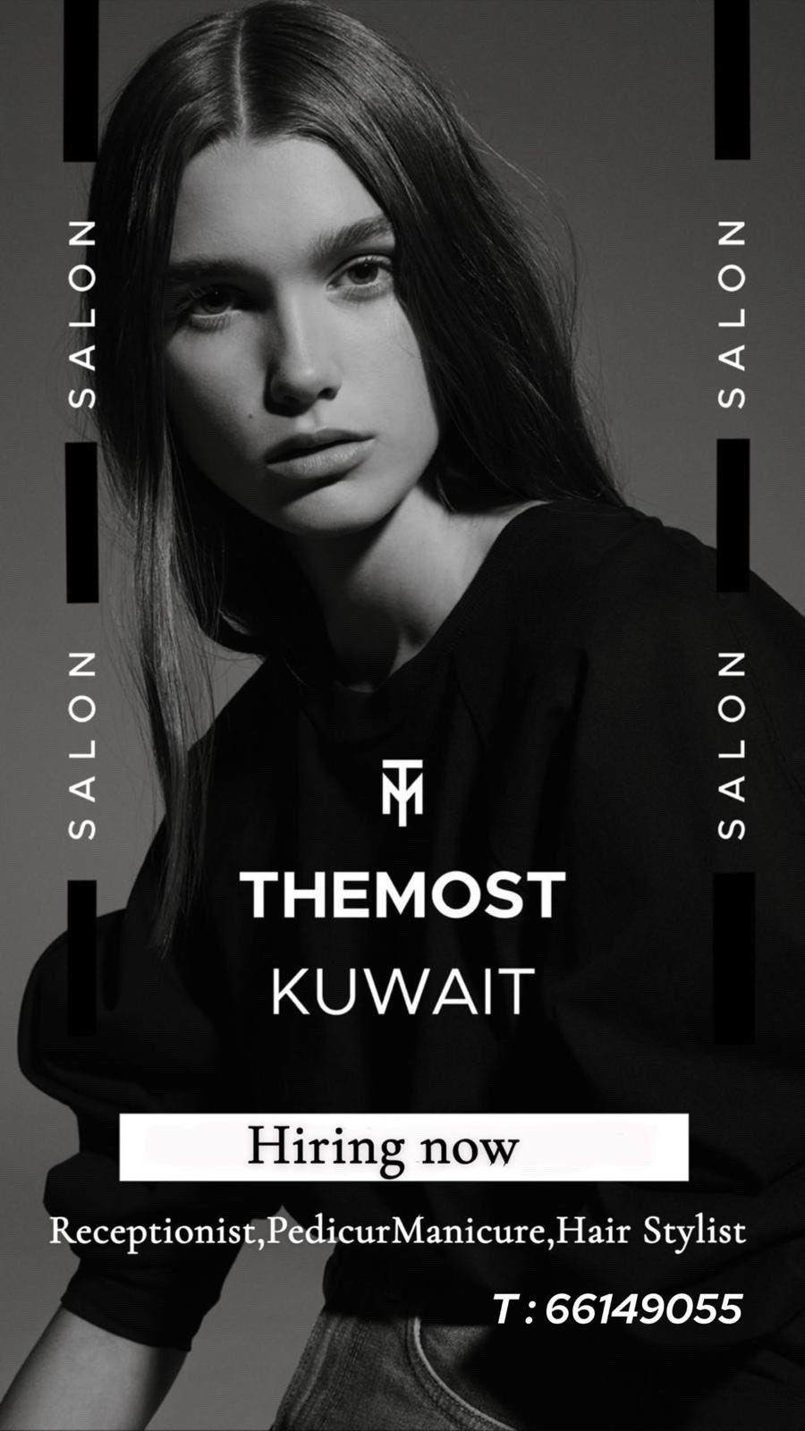 Kuwait American School vacancies, iiQ8jobs, Q8 school jobs, classifieds