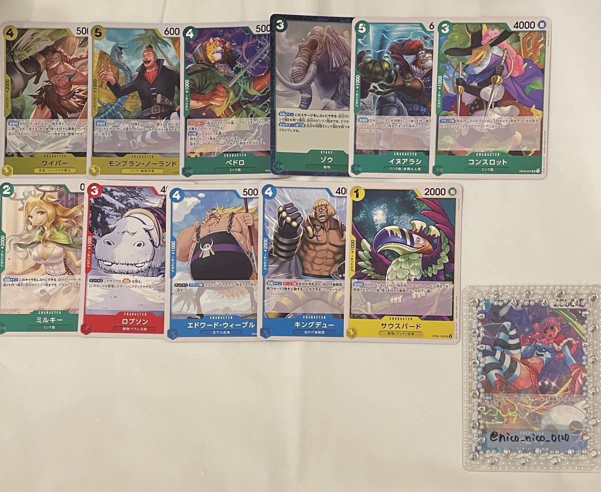 乳酸@取引垢 tweet media