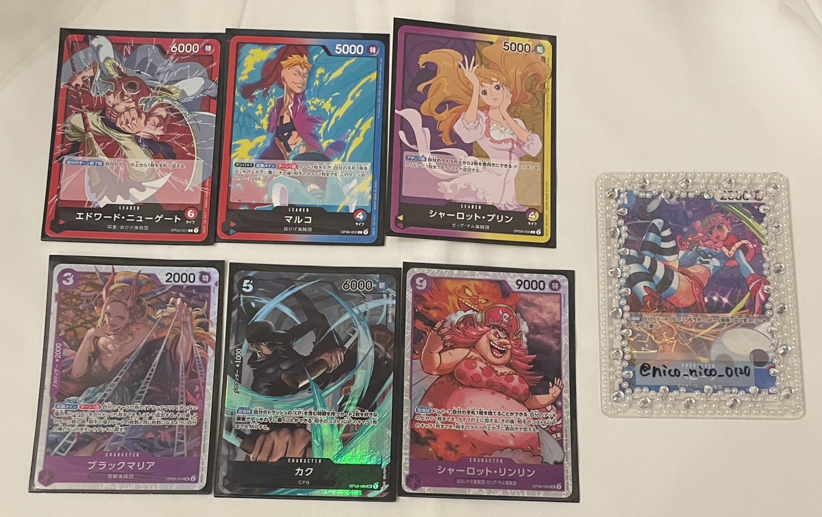 乳酸@取引垢 tweet media