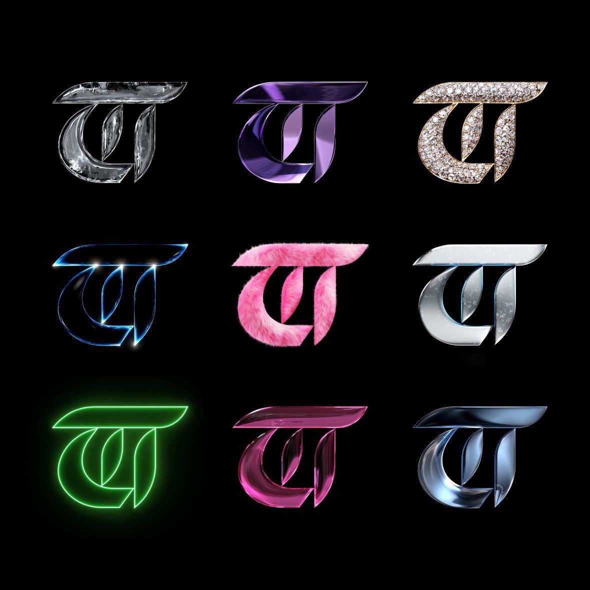 Vuelve la TTT