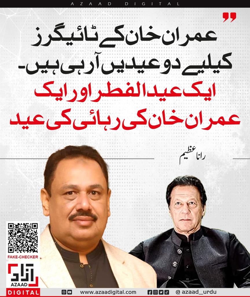 😂😂😂😂😂😂