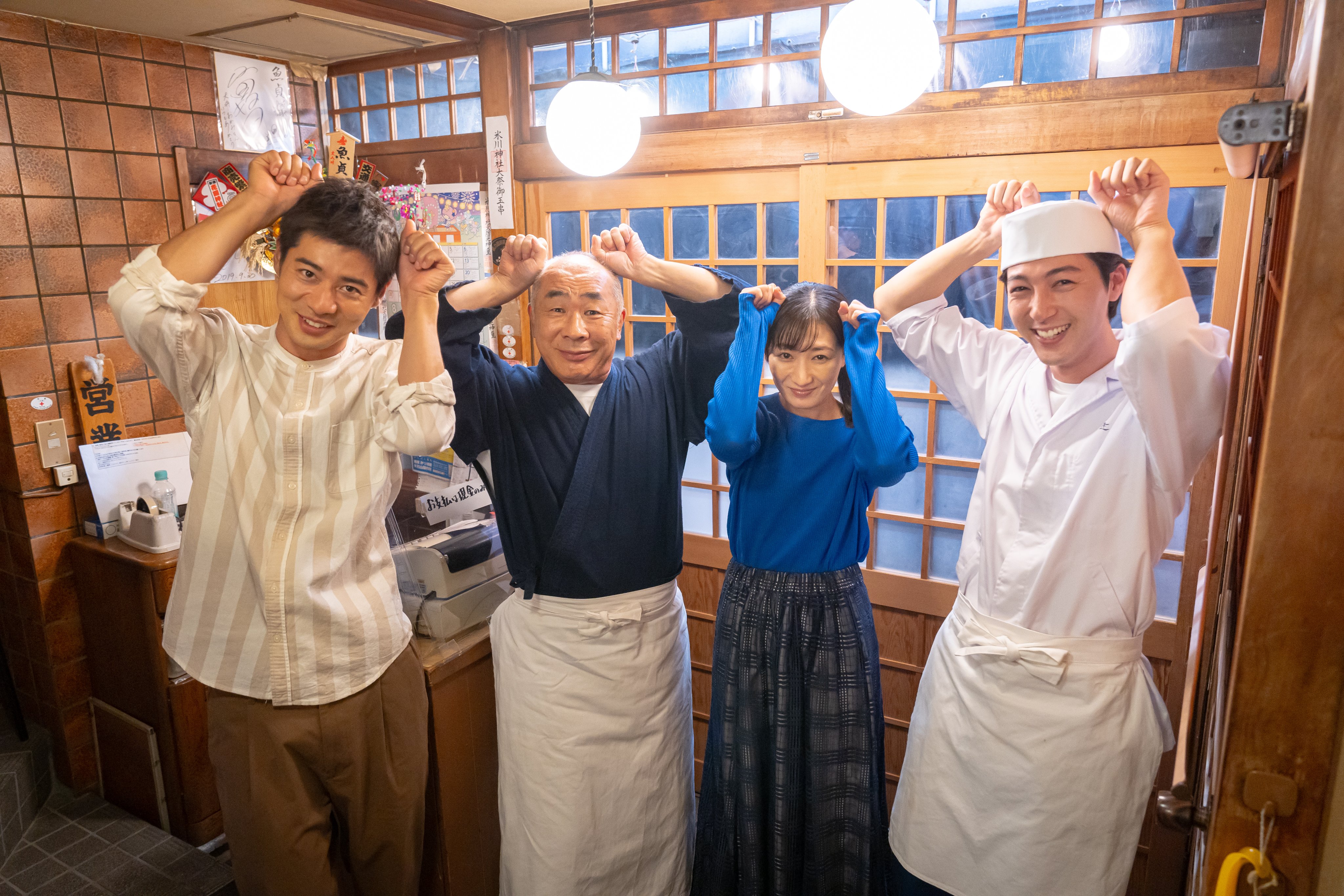 ドラマ「ワカコ酒」【公式】<2025年6月11日(水)Season8DVD-BOX ドラマ「ワカコ酒」【公式】<2025年6月11日(水)Season8DVD-BOX