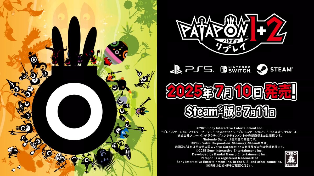 tweetaloot's tweet image. Happy news for #Patapon fans worldwide!
To support the release of Patapon 1 + 2 Replay for Nintendo Switch and Steam make sure to wishlist and follow the game on both platforms!
Patapon 1 + 2 Replay is releasing July 11th worldwide!