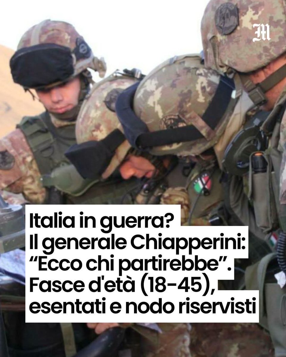 Ma ci rendiamo conto del punto a cui ci stanno portando?