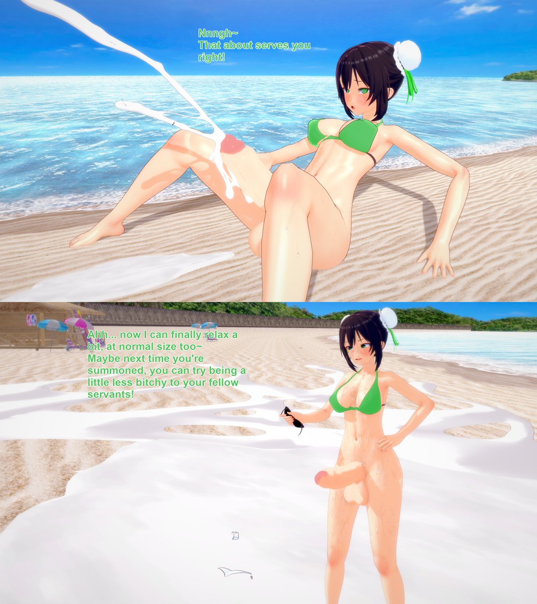 Request where Qin Liangyu decides to become a giantess to cock vore Yu Mei-ren after she is incredibly rude to her