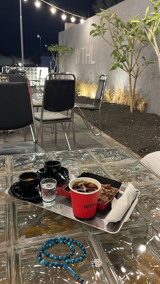 القهوة الحائليه 🤎