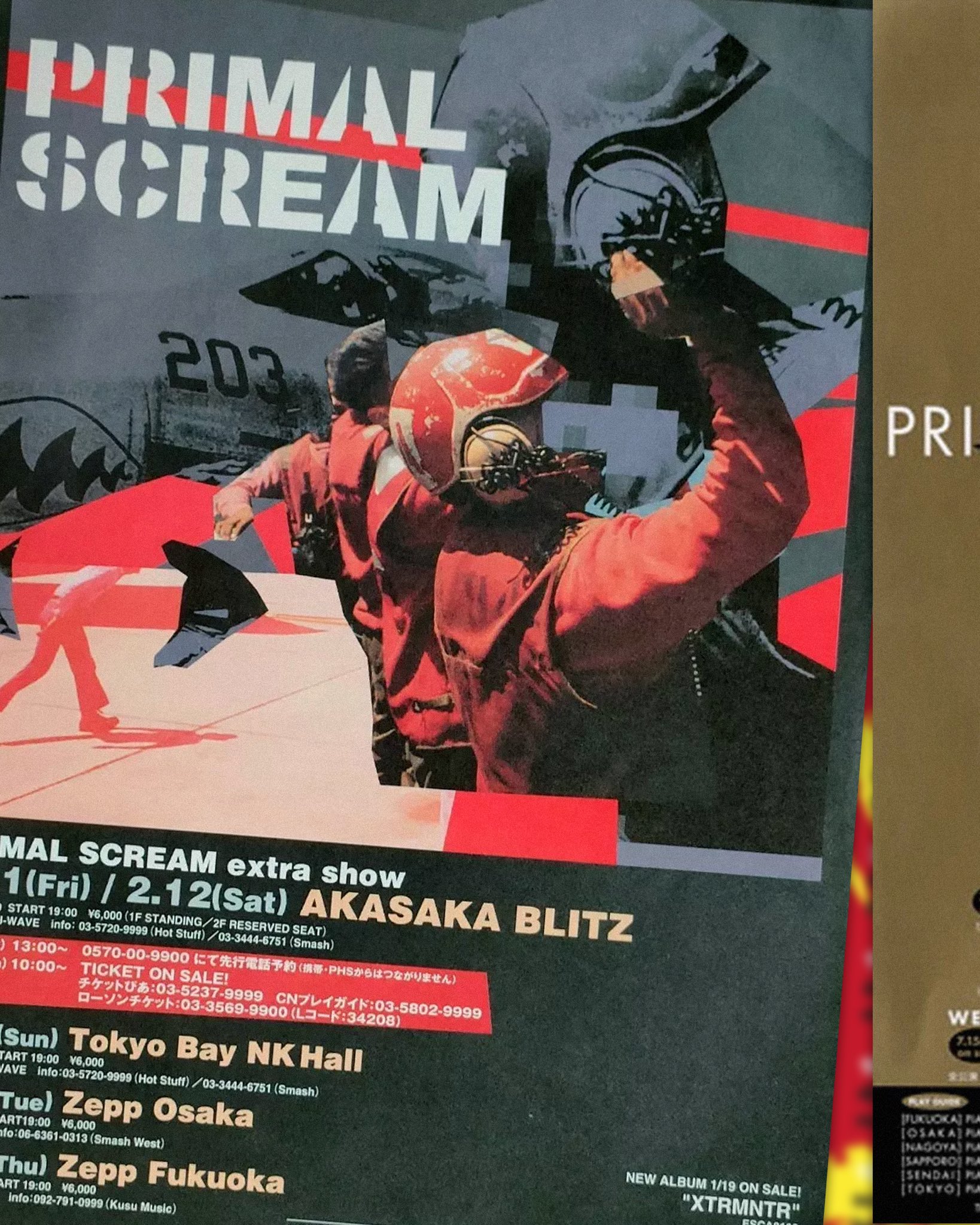 Primal Scream (@ScreamOfficial) / X