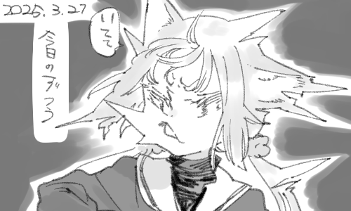 冬が終わるにつれ気候も変わりますしね 