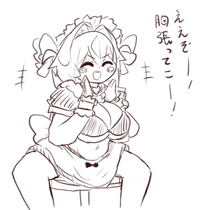 らくがき
オッサン座りヒヨリ
先生の視線に気づいたら急に女に戻るかもしれん 