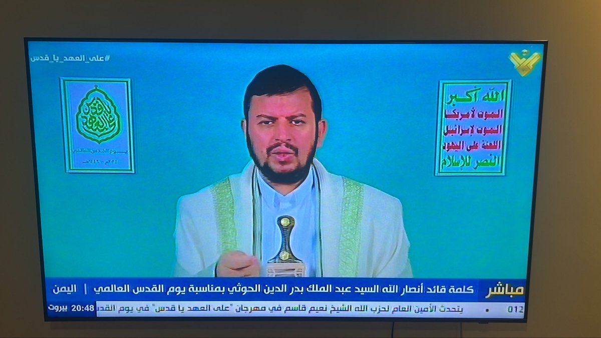 لا تحلّ البركة في بيوتاتنا إلّا بكلامك ..♥️