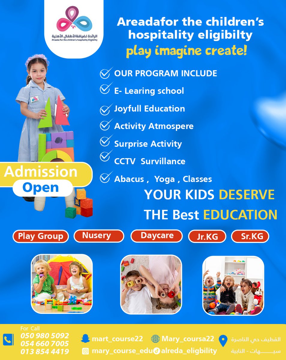 mary_course_edu's tweet image. Your child deserves the best education with Al-Raeeda. Your child will continue to move toward excellence.

طفلك يستحق أفضل تعليم مع الرائدة. طفلك سوف يستمر نحو الأفضل.

#BestEducation #FutureLeaders #LearningWithExcellence #ChildDevelopment #BrightFuture #الرائدة #تعليم_متميز