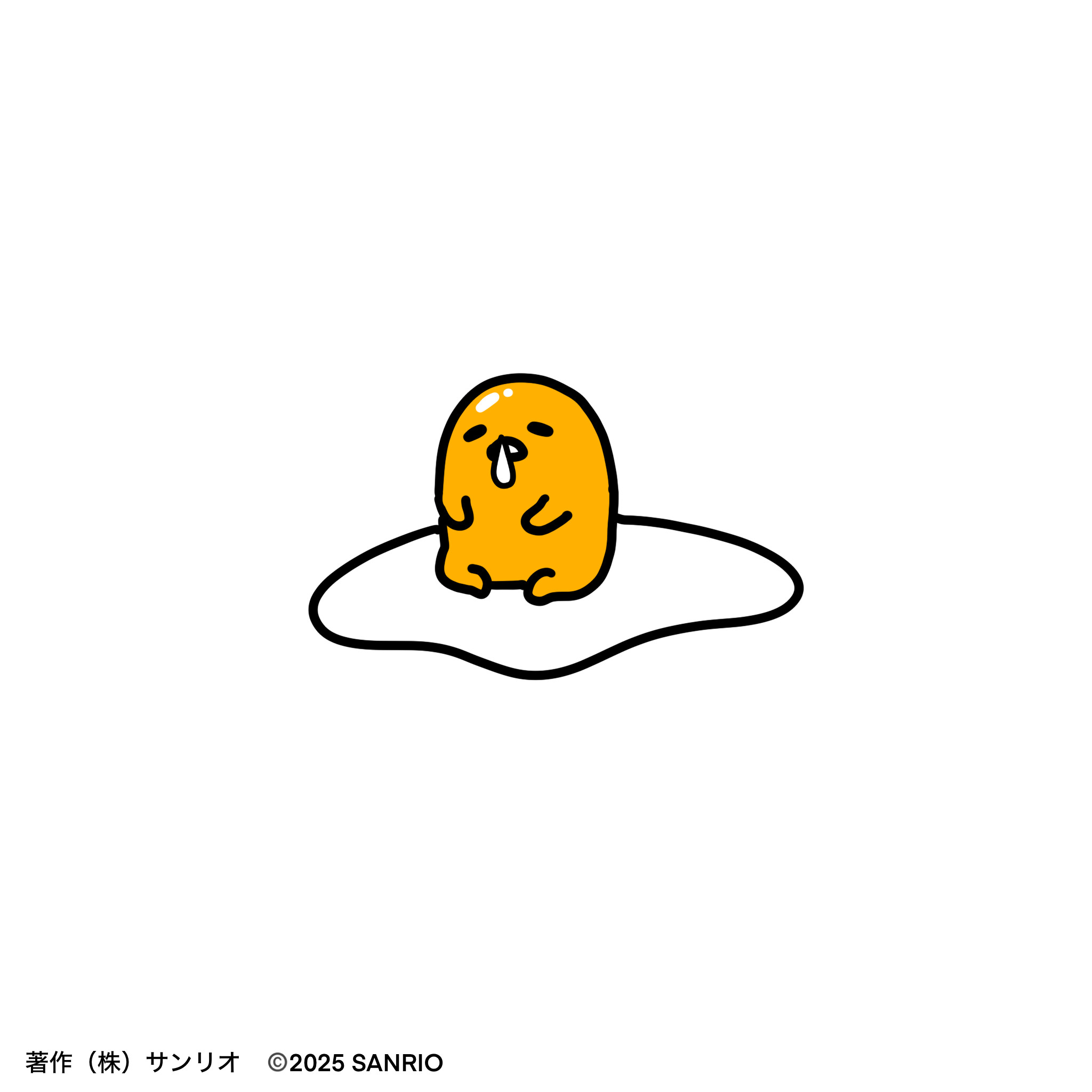 ぐでたま【公式】🍥🕙 on X: 