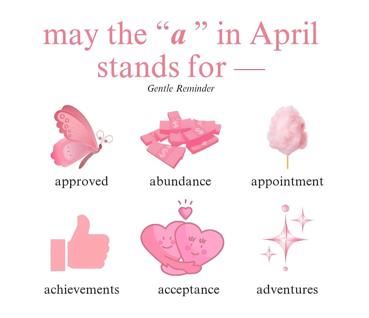 💐