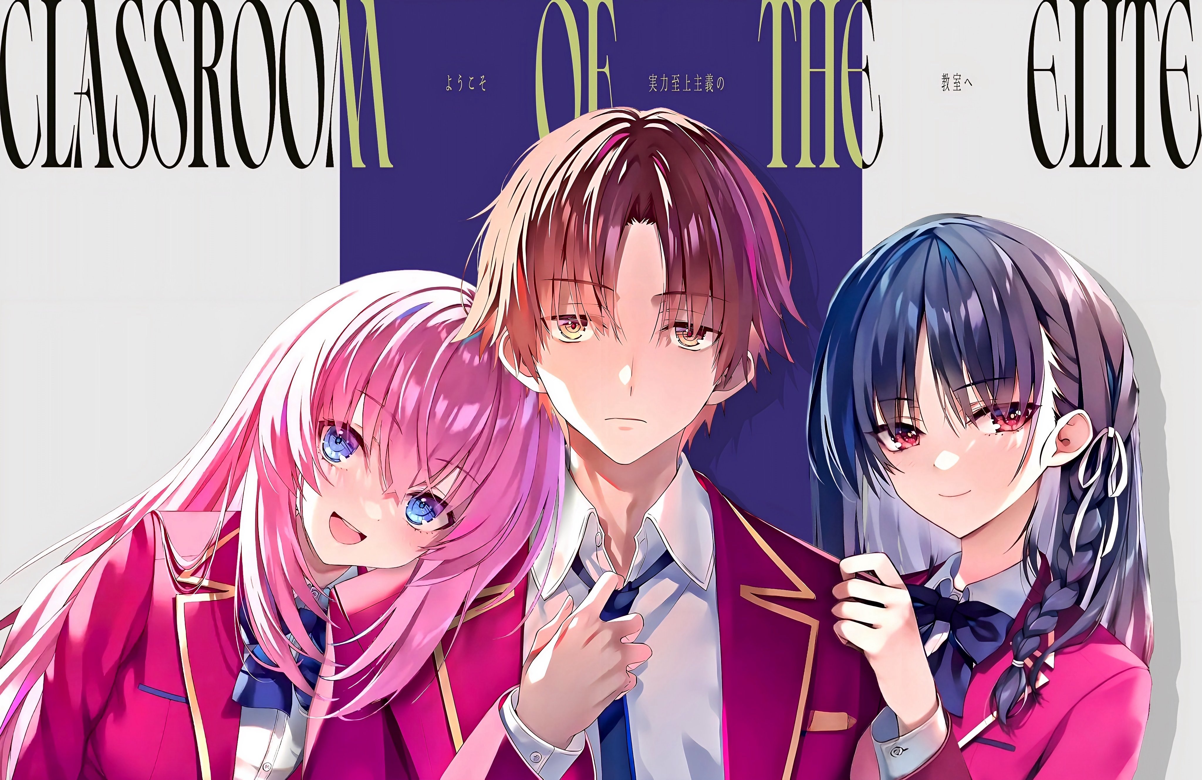 レビュー高評価の商品 私 on X:  文学・小説
