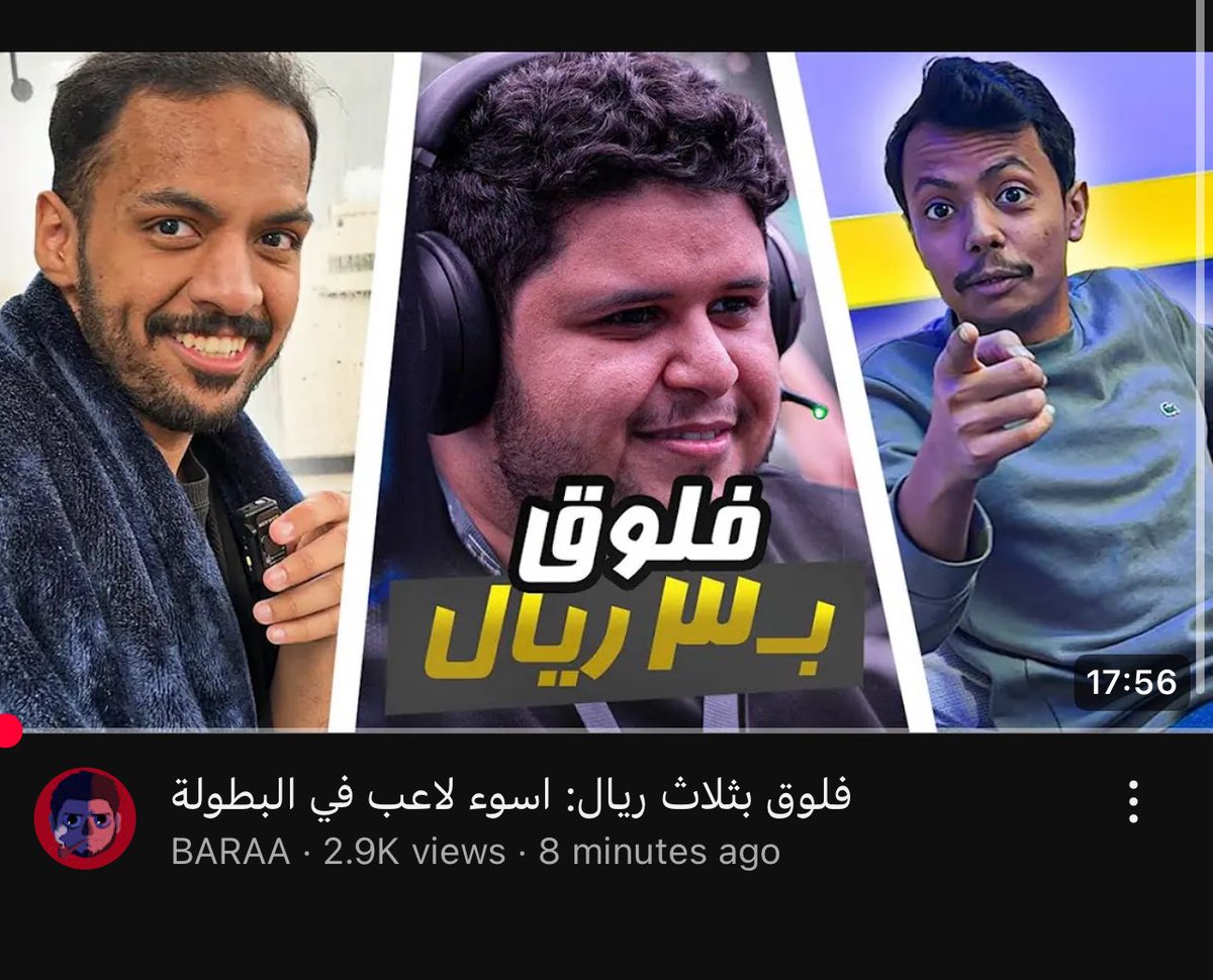 Falcon_qtr's tweet photo. رجع لنا افضل مصور فلوقات فيج يااادنيااااا https://t.co/WLUV0uzM9z