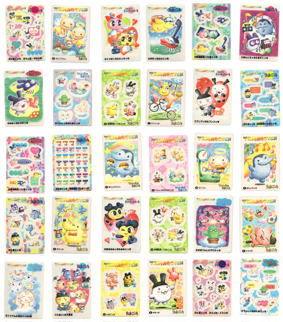 brainb4rf's tweet photo. more of the tamagotchi stickers available tomorrow at 8pm eastern time!! ☆ https://t.co/oLkQDInwiH