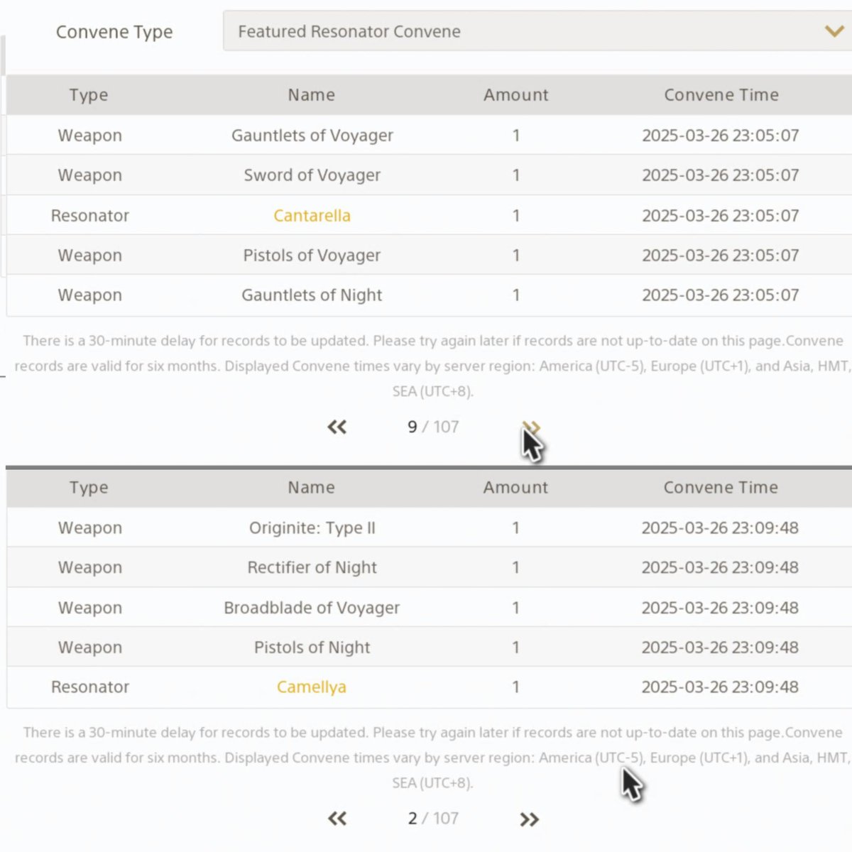 🦋🎀 𝑵𝒊𝒏𝒐 𝑵𝒂𝒌𝒂𝒏𝒐 🎀🦋 tweet media