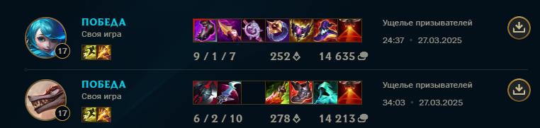 Oleg Insec tweet media