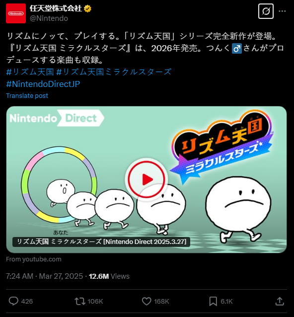 JaxShadow🔥🖤 tweet media