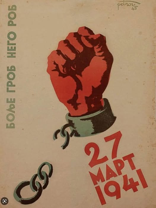 Milica Jovanović (@placesoft) on Twitter photo 