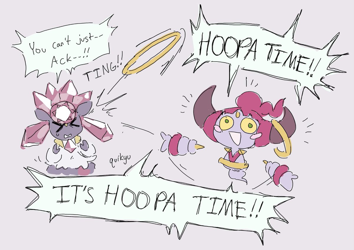 "Trainers who reach the top are said to have a wish granted"...
#pokemon