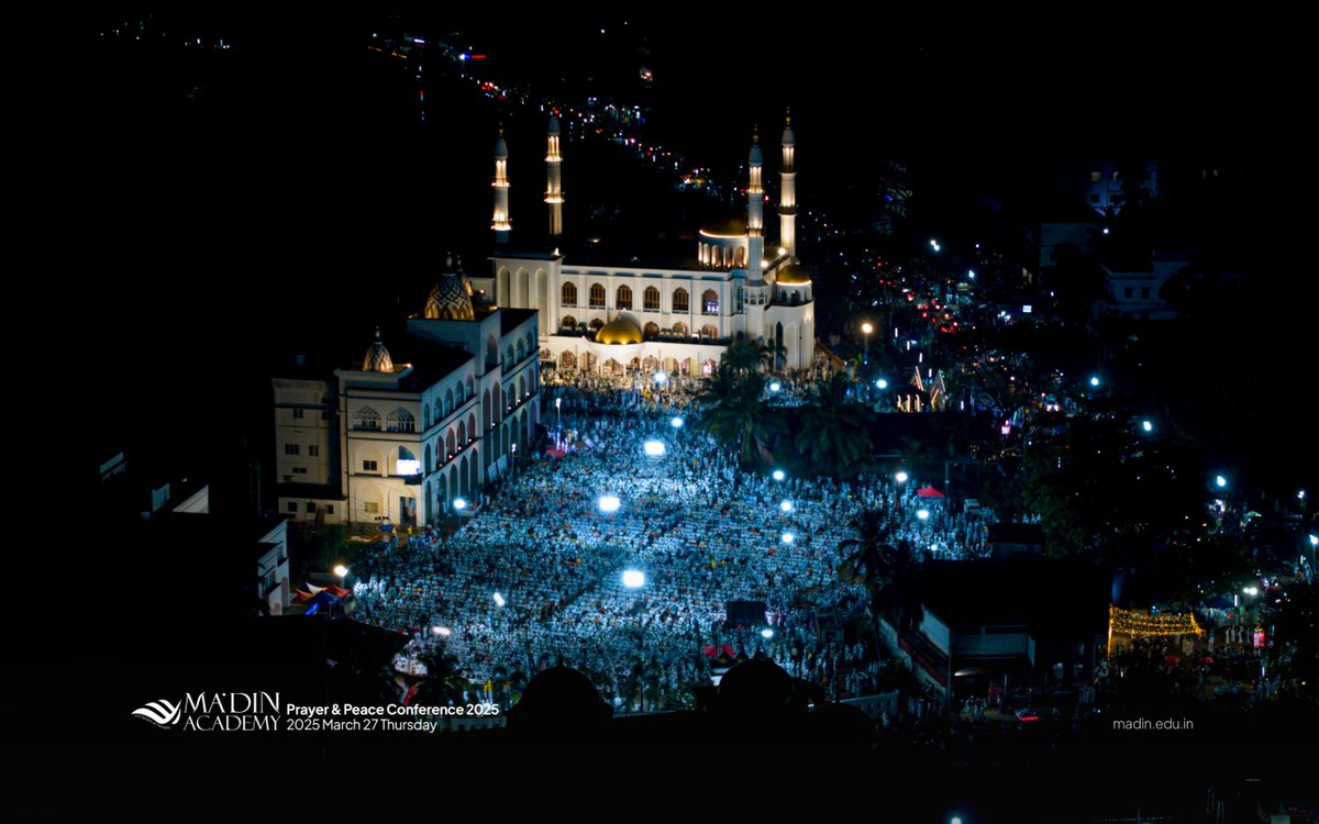 Captured from above, the stunning drone shots reveal a vast sea of believers thronged in anticipation of Lailatul Qadr, the Night of Power. Thousands gather in unity, creating a beautiful flow of faith and devotion under the blessed night.

#RamadanPrayerCongregation