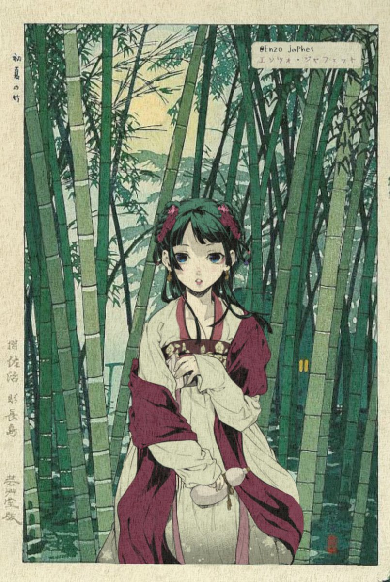 EnzoJaphet's tweet image. #薬屋のひとりごと    #kusuriyanohitorigoto #maomao #猫猫マオマオ #マオマオ