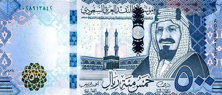 تغير النفسيه