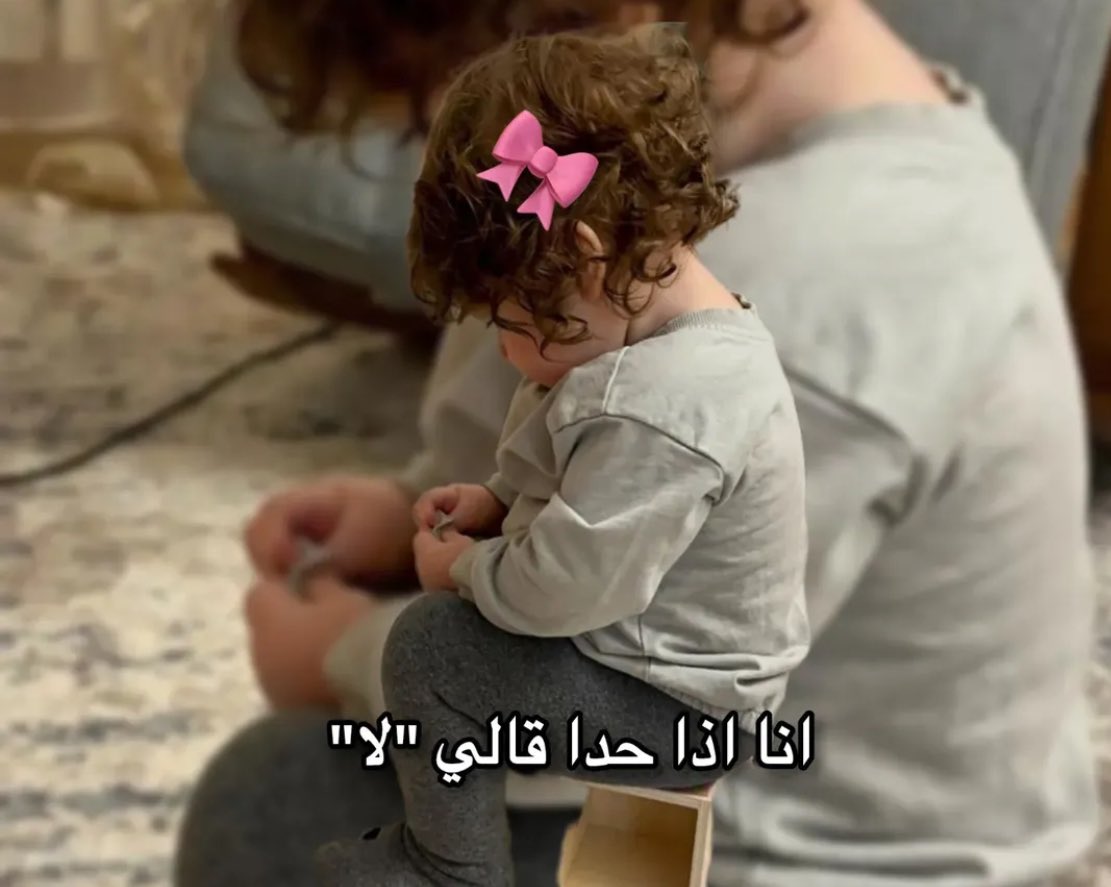 Egyptianmemees's tweet photo. https://t.co/2KyiDjplJp