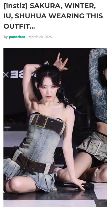 notpannchoa's tweet photo. Winter, Sakura, IU and Shuhua wearing the same outfit 

https://t.co/kbOMoULOYC https://t.co/2ErBF37EDq