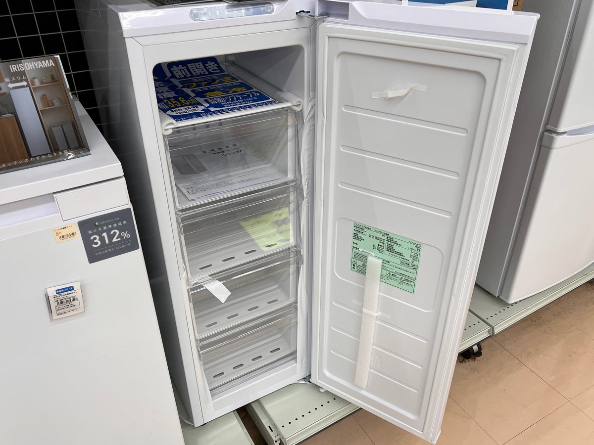 めっちゃ細い冷凍庫見つけました👀 まさかの横幅35.6㎝はアツい…いや めっちゃ細い冷凍庫見つけました👀 まさかの横幅35.6㎝はアツい…いや