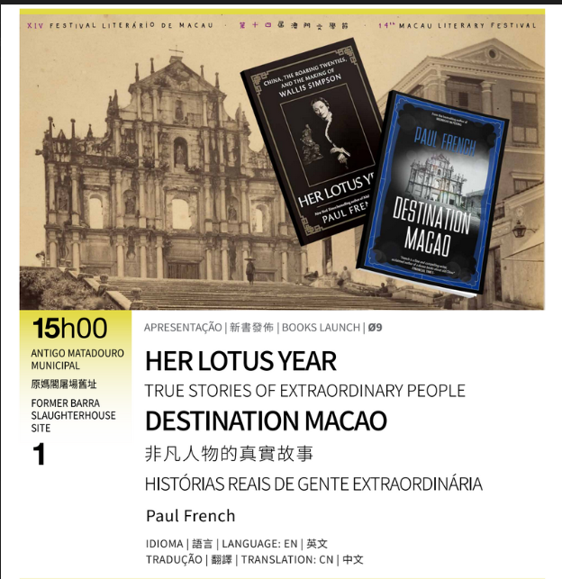 Blacksmith Books tweet media