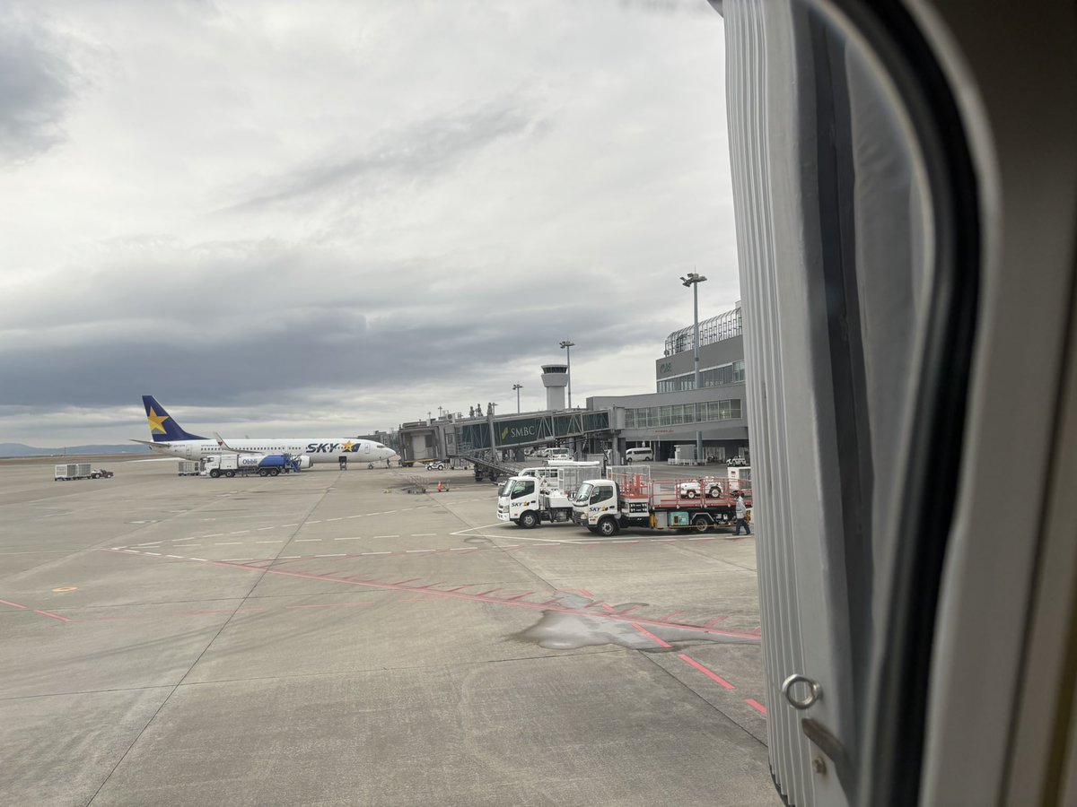 reiko_aoyama's tweet image. #宮古島 へ
行ってきます♪

19:00から #あいるしっぷ
#エフエムみやこ
生放送します♪