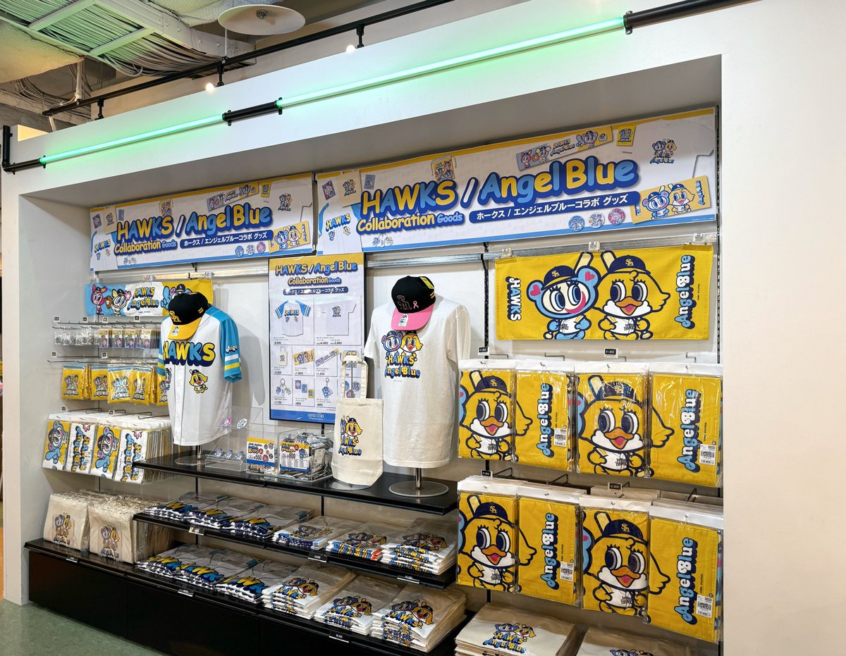 📢ホークスストア情報 ＼ エンジェルブルーとのコラボグッズが販売