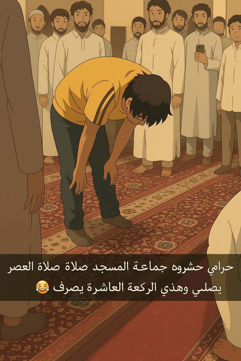 مراهمد 𓃵 #بليتش 🍀 tweet media
