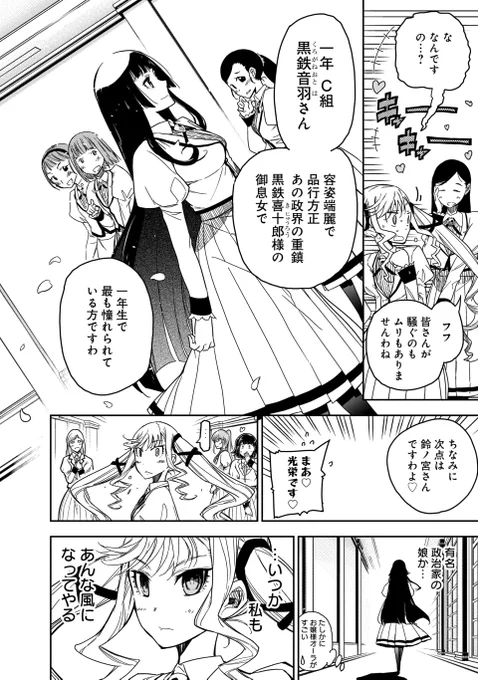 (5/15) 