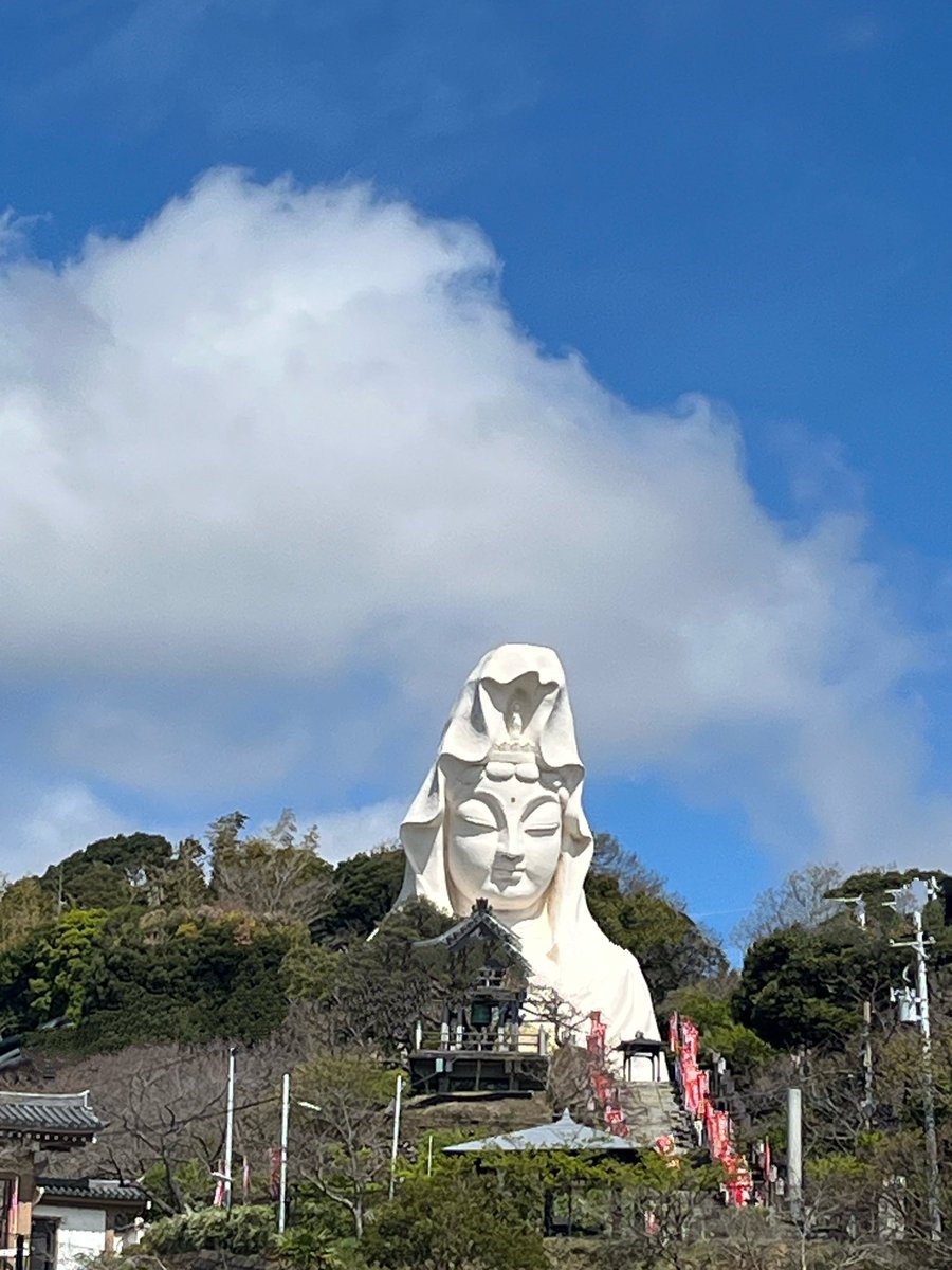 いいお天気になりました☀️
桜🌸咲き始めるかな？

#企業公式が地元の天気を言い合う 
#企業公式相互フォロー 
#鎌倉市 #大船 #就労移行 #障害者雇用 #精神疾患 #発達障害