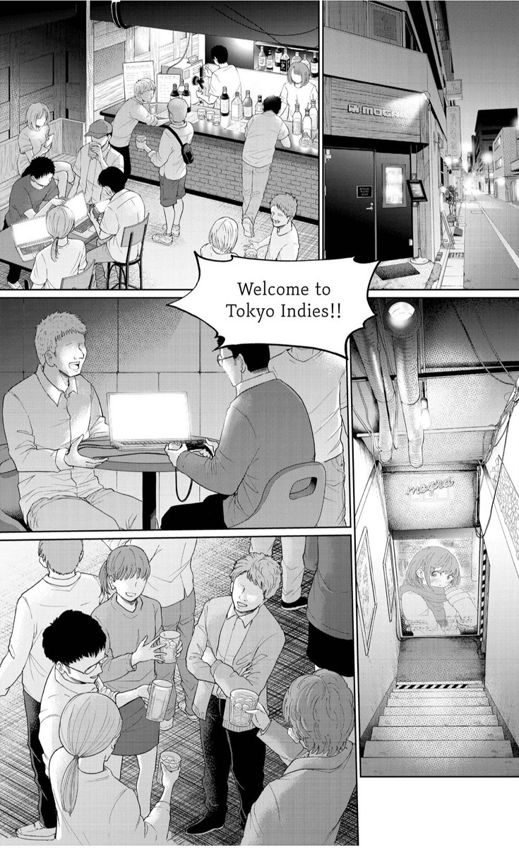 만화에는 실제 게임이나 행사가 자주 등장하는데 도쿄인디즈도 실제로 있는 행사입니다. 서울인디즈도 있어요. 매달 마지막주 목요일 저녁에 모입니다. <a href="/seoulindies/">서울 인디즈 Seoul Indies</a> 참고.