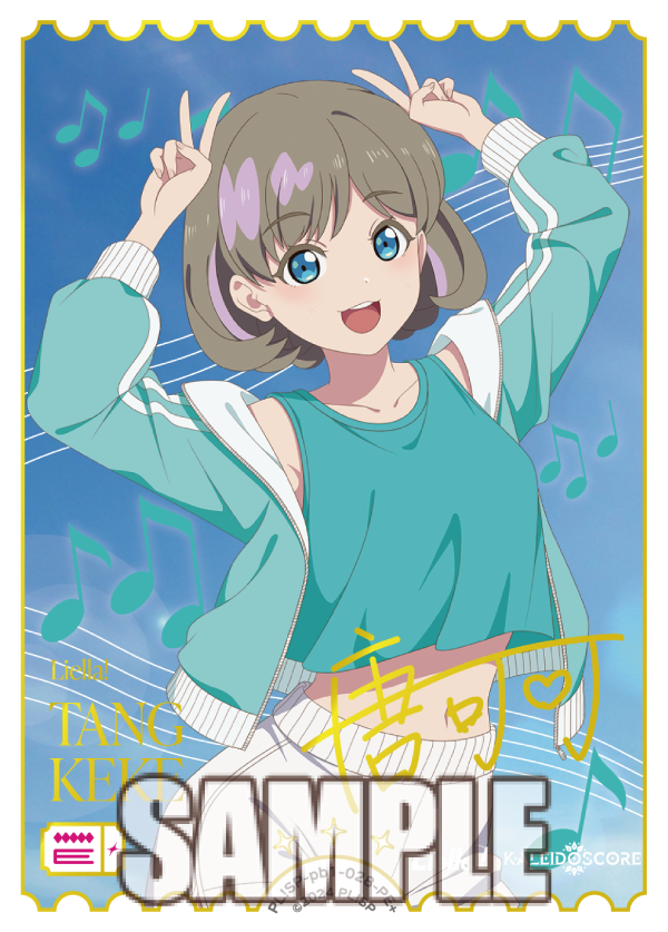ラブライブ!シリーズ オフィシャルカードゲーム公式 on X ラブライブ!シリーズ オフィシャルカードゲーム公式 on X