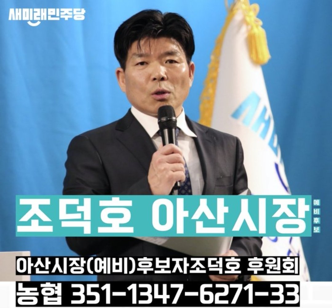 투더코아 tweet media