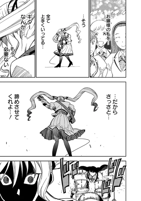 (5/9) 