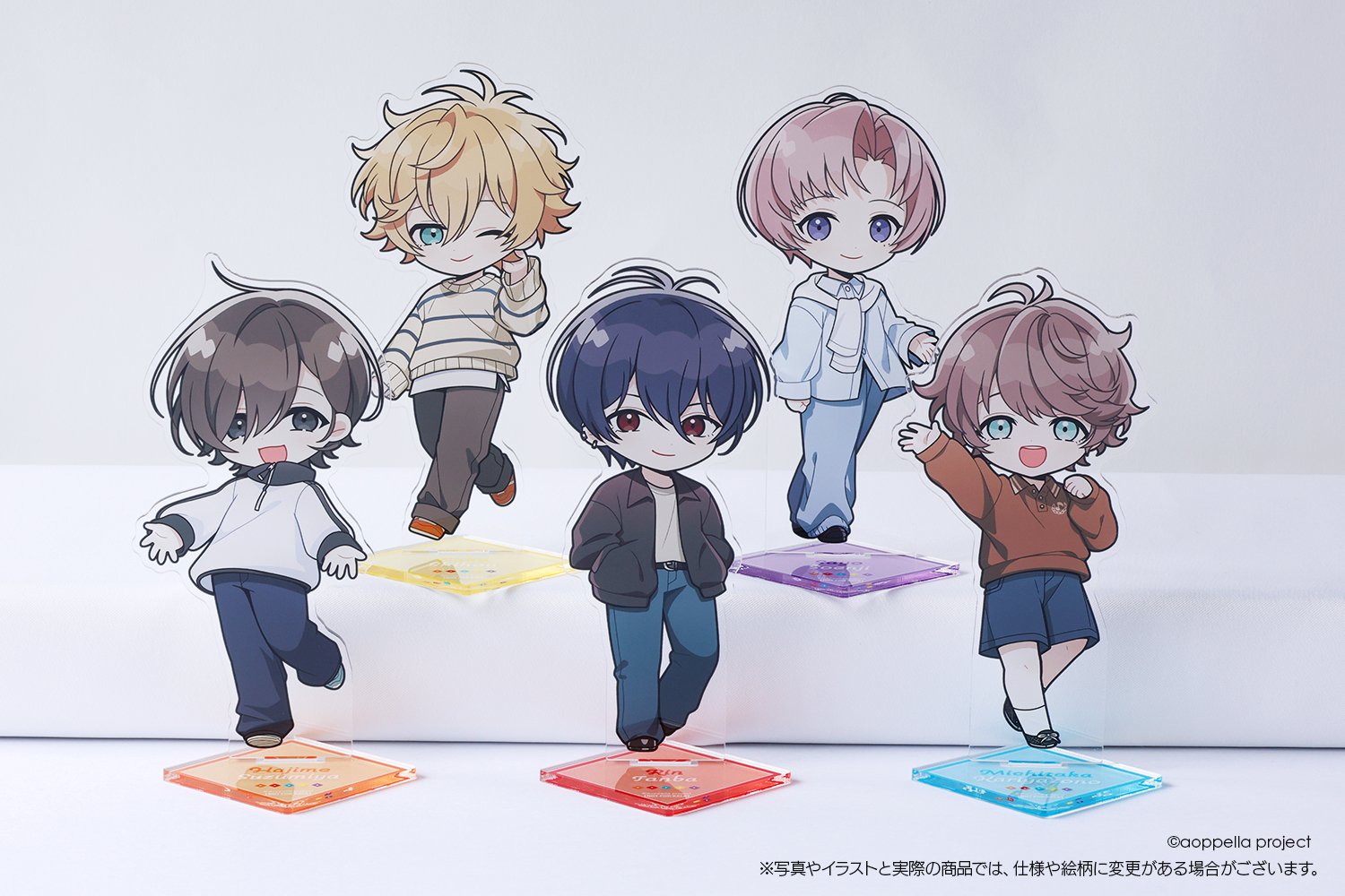 アオペラ -aoppella!?-グッズ情報【公式】 (@aoppella_goods) / X アオペラ -aoppella!?-グッズ情報【公式】 (@aoppella_goods) / X