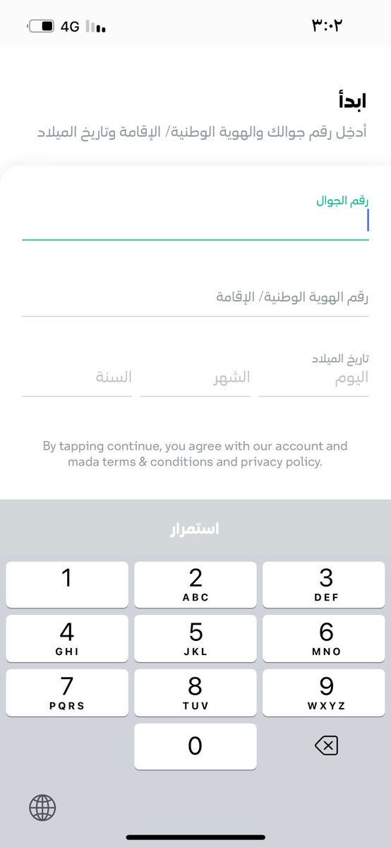 нαиeи tweet media